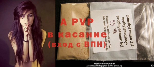 кокаин Навашино