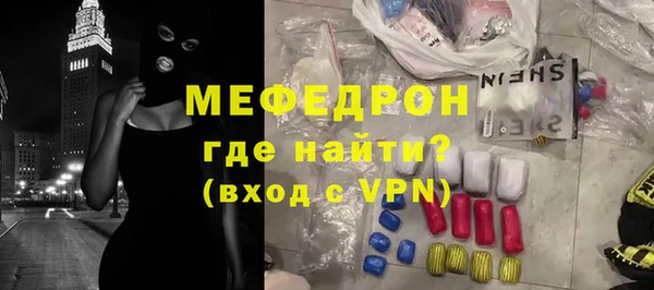mdpv Наволоки