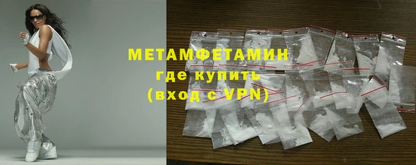 дурь Беломорск