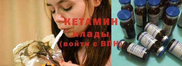 прущий лед Белоозёрский