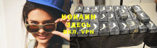 mdpv Наволоки