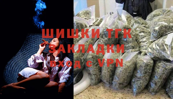 дурь Беломорск