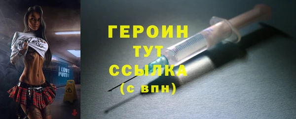 дурь Беломорск