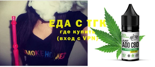 кокаин VHQ Костерёво