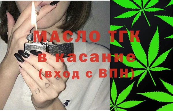не бодяженный Корсаков