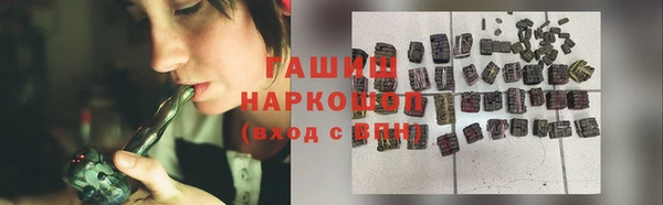 прущие крисы Надым