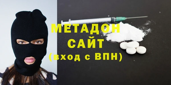 дурь Беломорск