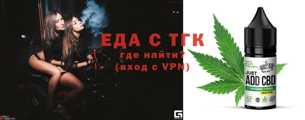 дурь Беломорск