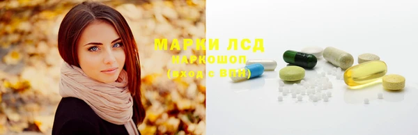 дурь Беломорск