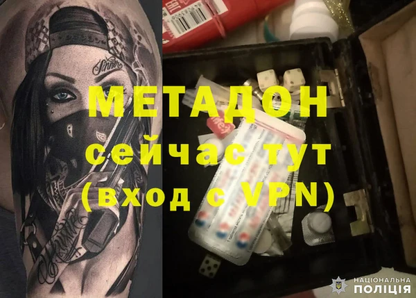 прущий лед Белоозёрский