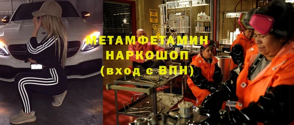 прущий лед Белоозёрский