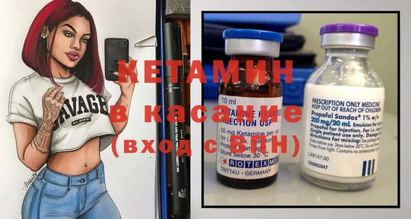 прущий лед Белоозёрский