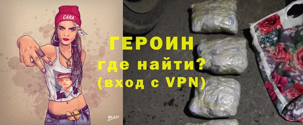 дурь Беломорск
