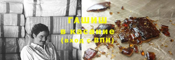 кокаин Навашино