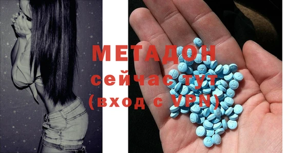 гашиш Белокуриха