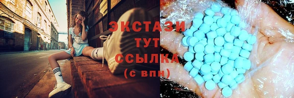 прущий лед Белоозёрский