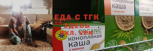 дурь Беломорск